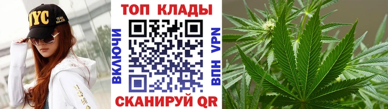 Где купить Курлово Cocaine  ОМГ ОМГ онион  Марихуана  СОЛЬ 