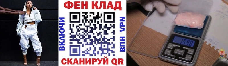 Амфетамин VHQ  Курлово 