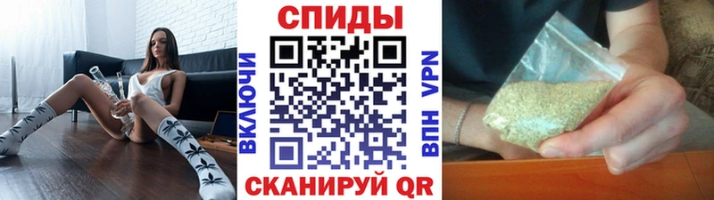 Бутират 99%  MEGA зеркало  Курлово 