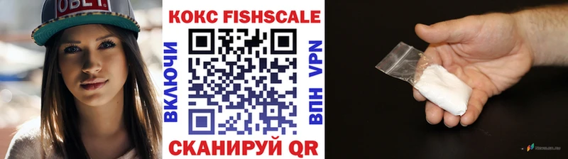 как найти   Курлово  COCAIN Колумбийский 