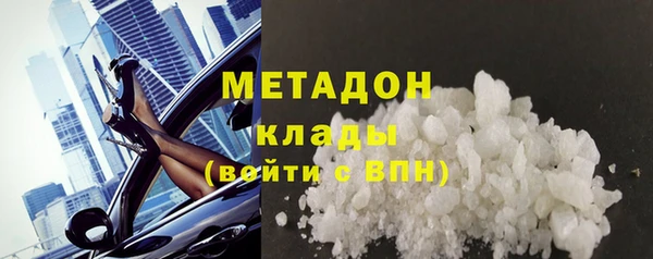 кокс Лабытнанги