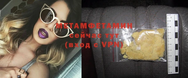 ешки Краснотурьинск