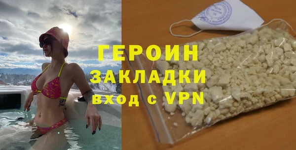 ешки Краснотурьинск