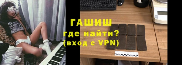 кристаллы Кулебаки