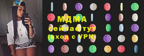 кокс Кукмор