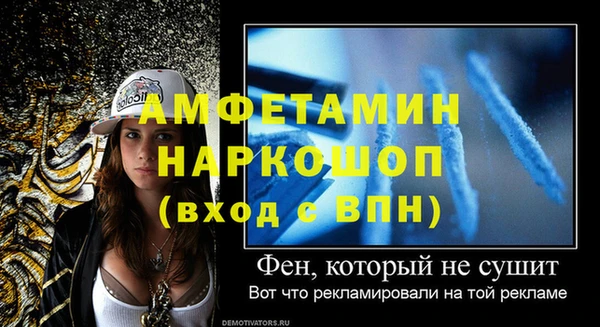 кокс Кукмор