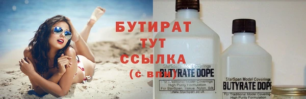 кокс Лабытнанги