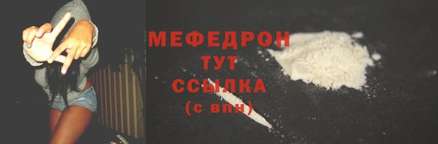 ALPHA PVP Коряжма