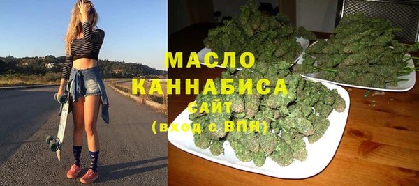 спайс Лагань