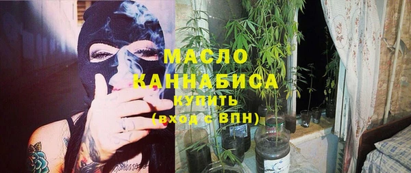 ешки Краснотурьинск