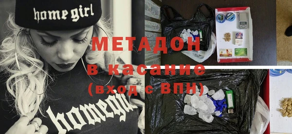 ешки Краснотурьинск