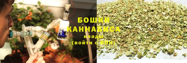 мескалин Краснослободск