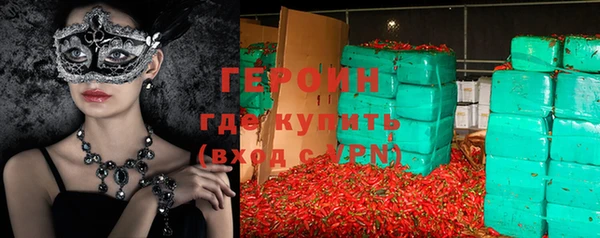 ешки Краснотурьинск