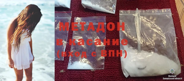 кокс Кукмор