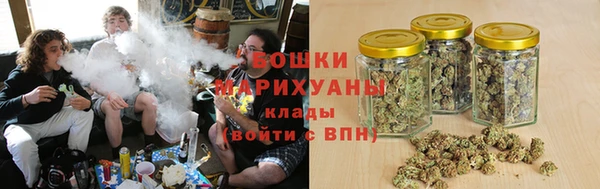 мескалин Краснослободск