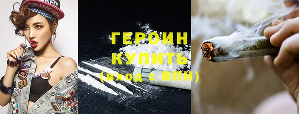 спайс Вуктыл