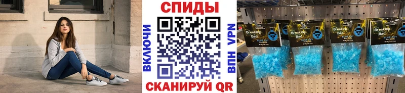 hydra маркетплейс  наркотики  Курлово  МЕТАМФЕТАМИН винт 