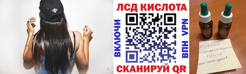 как найти закладки  Курлово  Марки N-bome 1,5мг 