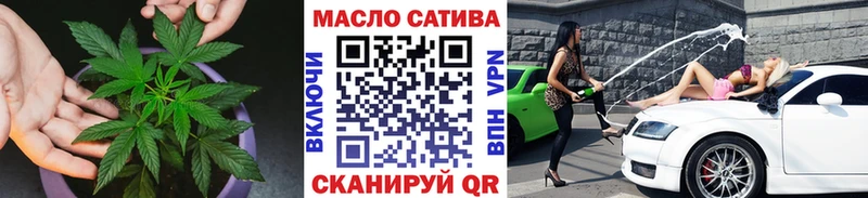 Дистиллят ТГК вейп  Курлово 